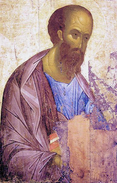 File:Rublev Saint Paul.jpg